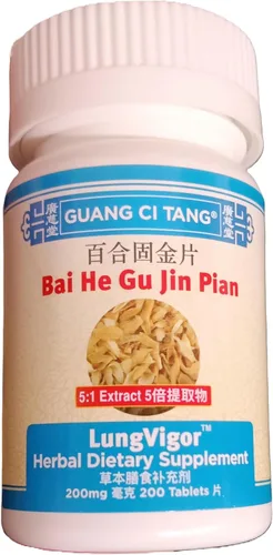 Miniatura 4 de Bai He Gu Jin Wan / Pian (LungVigor)