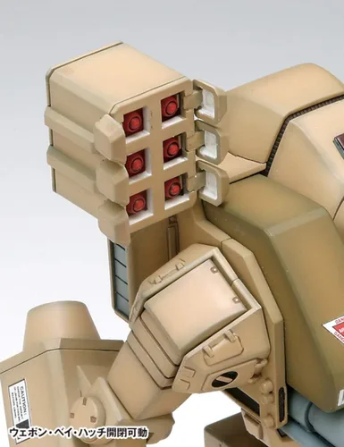 Miniatura 6 de Wave Wave Macross 1/72 MBR4-MkVI Tomahawk
