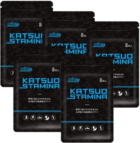 Miniatura 10 de KatsuoStamina Katsuo Stamina– Suplemento deportivo de resistencia: maratón/trail run triatlón esquí montañero/resistencia mejorada/ayuda a reducir
