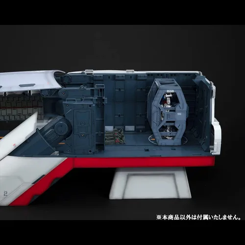 Miniatura 7 de Megahouse - Gundam SEED - Cubierta de catapulta de arcángel (para 1/144 HGUC), base de exhibición de diorama de la serie de modelos realistas