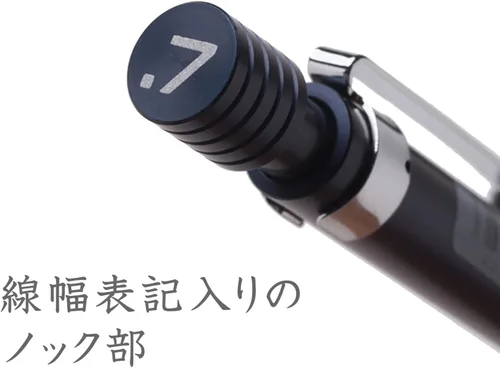 Miniatura 6 de Staedtler Portaminas serie azul noche, 0.028 in (925 35-07)