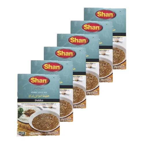 Miniatura 131 de Shan Korma Recipe and Seasoning Mix 1.76 oz (50g) - Spice Powder for Traditional Meat in Yogurt Sauce - Suitable for Vegetarians - Airtight Bag in a