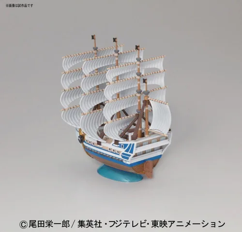 Miniatura 4 de Bandai Hobby Moby Dick One Piece - Colección Grand Ship