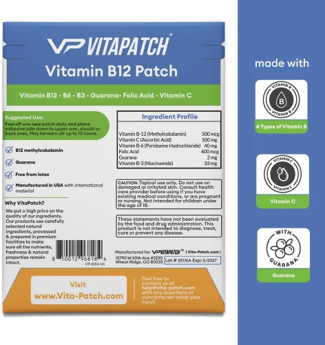Miniatura 2 de Parche de vitamina B12 para Energy Plus – 30 parches de vitamina B12 – Vitaminas B12 con metilcobalamina y guaraná
