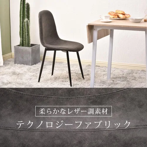 Miniatura 3 de OSJ Silla, Silla de comedor, 1 silla, silla Eames, silla redonda, cuero PU, silla de comedor, 1 silla, elegante, tela de cuero sintético, silla