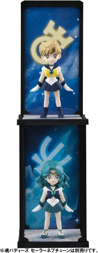 Miniatura 6 de Bandai Tamashii Nations Sailor Urano - Figura de acción "Sailor Moon Buddies