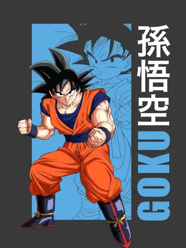 Miniatura 2 de Camiseta de Dragon Ball Z Son Goku
