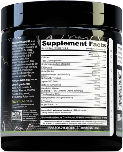 Miniatura 2 de Cutler Nutrition High Stim - Polvo de preentrenamiento Prevail Rush preentrenamiento para hombres y mujeres para bombas intensas, energía