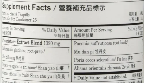 Miniatura 3 de Teteras de seis sabores (Liu Wei Di Huang Wan), 200 ct, Plum Flower