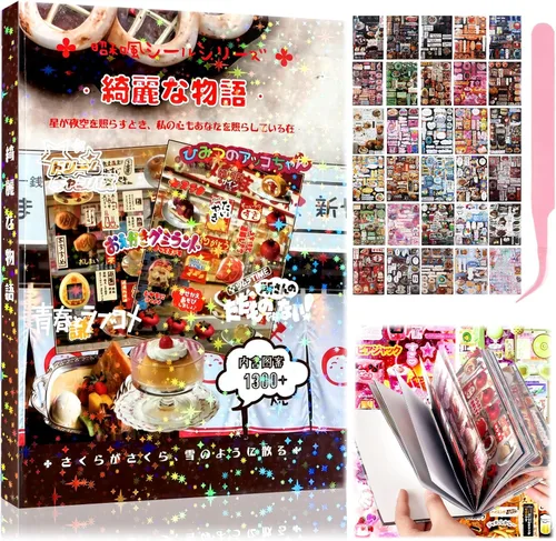 Miniatura 20 de Calcomanías coreanas para tarjetas fotográficas kpop, 3500 para decoración de libros, estéticas, purpurina, mariposa, amor, cinta, flor, alfabeto