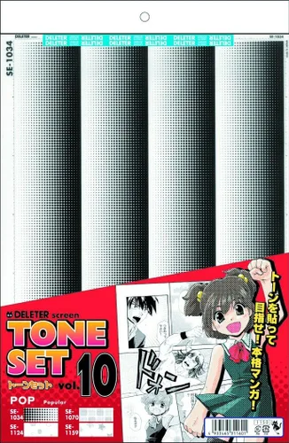 Miniatura 7 de Deleter Conjunto de tonos de pantalla Vol.7