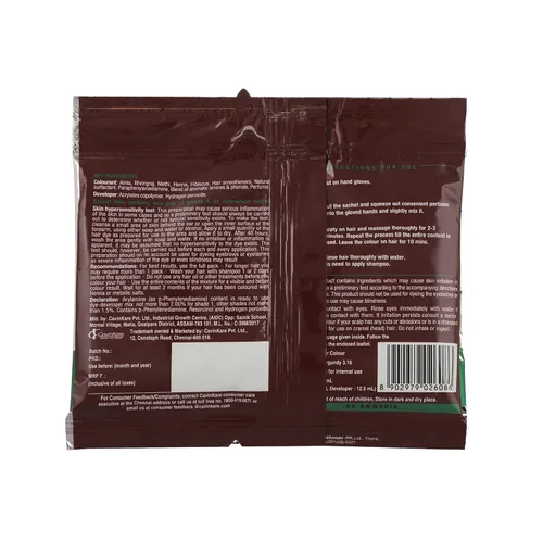 Miniatura 5 de Indica Easy Shampoo Based Color de cabello Borgoña Paquete de 3