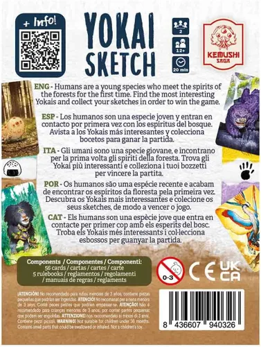 Miniatura 5 de Devir - Juego de cartas Yokai Sketch, juego de colección estratégica con tema de espíritus japoneses, juego de estrategia familiar para dos
