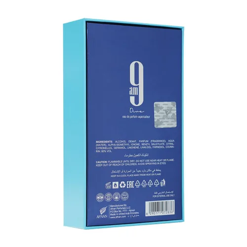 Miniatura 4 de Afnan 9 AM Dive Unisex Eau De Parfum, 3.4 Fl. Oz