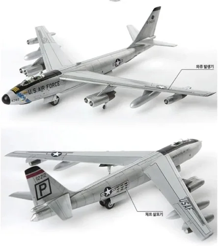 Miniatura 7 de Academy 1: 144 - Boeing B-47 Stratojet