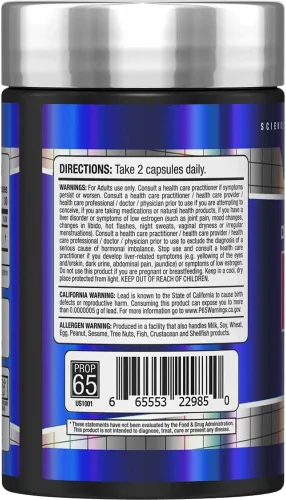Miniatura 3 de ALLMAX Essentials, DIM, 60 cápsulas vegetales (100 mg por cápsula)
