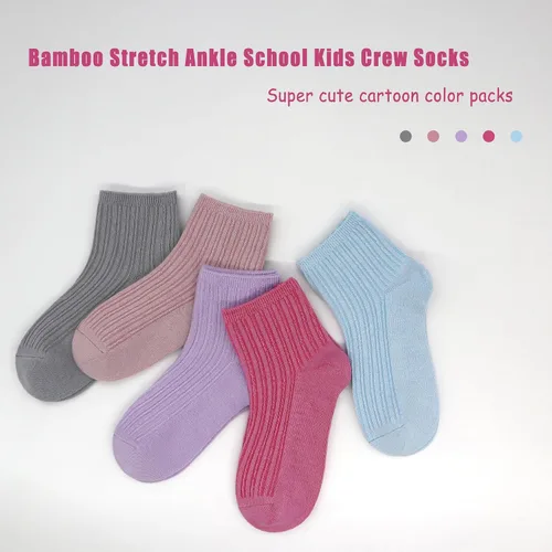Miniatura 4 de SERISIMPLE Calcetines elásticos de bambú para niños y niñas, tobilleras, transpirables, 5 pares