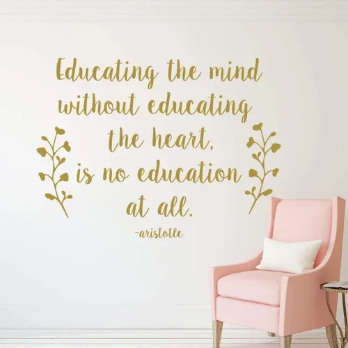 Miniatura 3 de Aristotle Educational Quote Wall Decal Educating The Mind Without Educating The Heart Removable Vinyl Sticker for Bedroom, Homeschool, Classroom