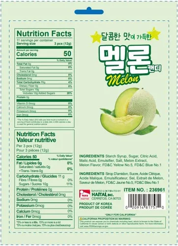 Miniatura 2 de Haetae Candy sabores surtidos (Melon-4.59 oz)