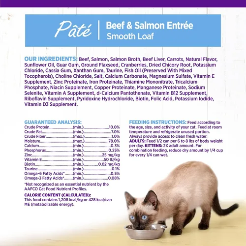Miniatura 14 de Comida para gatos enlatada Wellness, comida húmeda, Púrpura