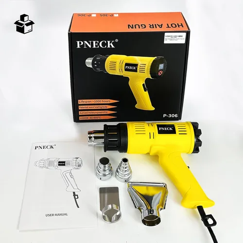 Miniatura 7 de Pistola de calor de 2000 W, temperatura variable de 140 °F a 1202 °F con 2 velocidades, kit de pistola de aire caliente resistente de calentamiento