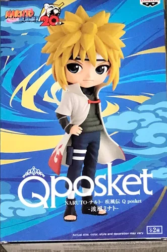 Miniatura 8 de Banpresto - Naruto Shippuden - Jiraiya, Bandai Spirits Q Posket Figura
