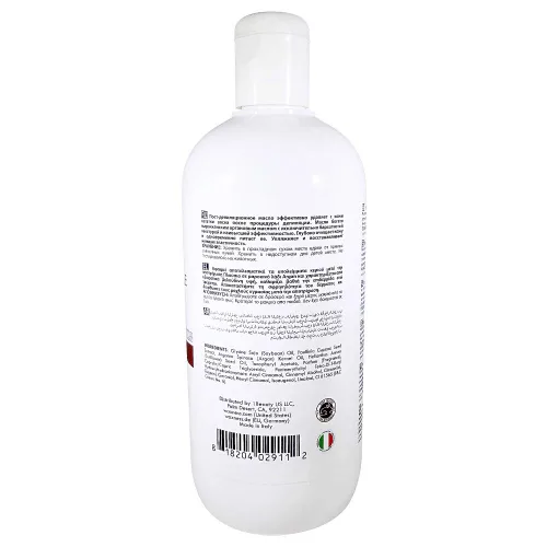 Miniatura 6 de Waxness Spa Choice Loción depiladora preposterior a la depilación con cera y aceite de argán 2 x 16.9 fl oz / 16.9 fl oz