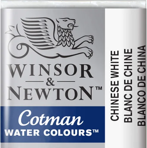 Miniatura 82 de Acuarela Cotman, tubo de 0.27 oz, color carmesí alizarina Gris de Payne