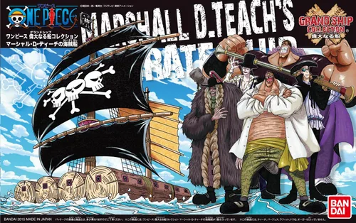 Miniatura 4 de BANDAI Hobby - One Piece - Marshall D. Teach's Ship GSC Model Kit