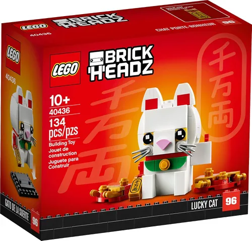 Miniatura 3 de Brickheadz Lucky Cat 40436 cartucho de tóner 134 pieza(s)