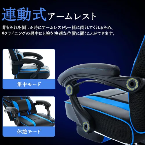 Miniatura 3 de DJY-2470 Silla ergonómica para videojuegos, silla de computadora estilo carreras con soporte lumbar ajustable y reclinable, silla de videojuegos