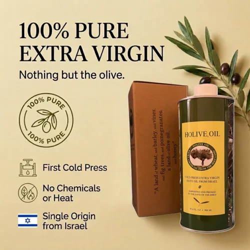 Miniatura 2 de HOLIVE Aceite de oliva de Israel Virgen extra Primera prensa en frío y cosecha temprana Rico en polifenoles Baja acidez premium AOVE sin