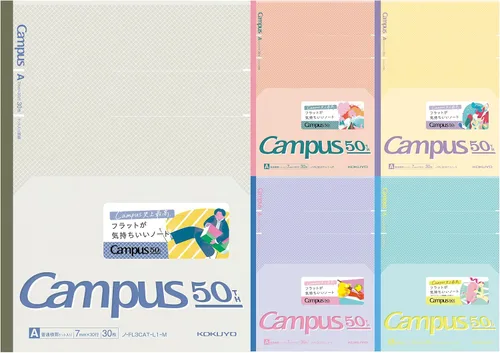 KOKUYO Cuadernos de composición, paquete de 5 cuadernos Campus Semi-B5 Comp con punto A a rayas de 0.276 in, 30 hojas, cuaderno rayado escolar