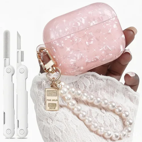 Funda para Airpods Pro 3 2025, bonita y divertida funda de TPU suave con purpurina compatible con Airpods Pro de 3ª generación con llavero de perlas