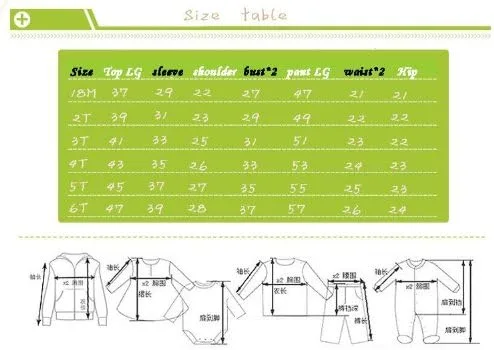 Miniatura 2 de Coralup Conjunto de 2 piezas para niños pequeños