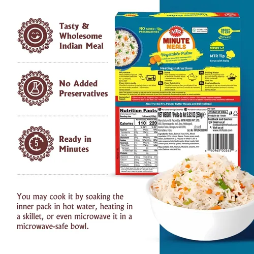 Miniatura 2 de MTR Listo para comer: Pulao de verduras - Paquetes de arroz para microondas para comidas instantáneas - Arroz delicioso y nutritivo listo en minutos