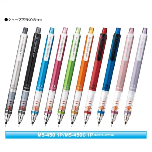 Miniatura 6 de Lápiz portaminas Uni Kuru Toga estándar, negro, 0.0112 pulgadas, rosado bebé