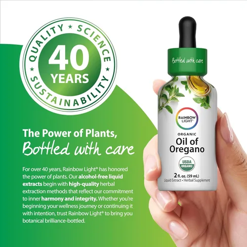 Miniatura 5 de Aceite de orégano claro arcoíris 2 onzas líquidas USDA Orgánico Extracto líquido sin alcohol Suplemento de hierbas sin OMG y sin gluten