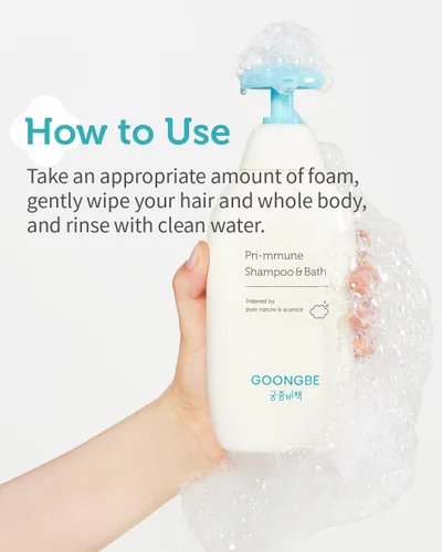 Miniatura 6 de GOONGBE Pri-mmune Champú y gel de baño para piel y cabello sensibles – Limpiador coreano 2 en 1 probado de cabeza a pies, sin sulfatos, pH bajo