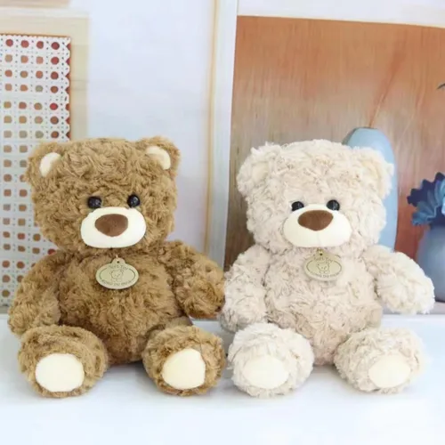 Miniatura 2 de Oso de Peluche de Juguete, Animal de Peluche Oso de 12 pulgadas, Cumpleaños para Niños, Niñas y Amigas (Marrón Oscuro)