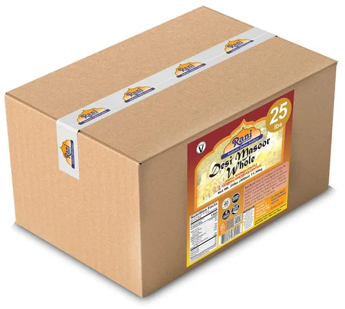 Miniatura 6 de Rani Desi Masoor (Masur) Entero 400oz (25lbs) 11.36kg (también conocido como Lentejas Pardina Españolas/Americanas Enteras Marrone) Caja a Granel ~
