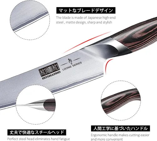 Miniatura 2 de HOSHANHO Cuchillo de Cocina de 6 Pulgadas, Cuchillo de Chef Japonés de Acero Inoxidable de Alto Carbono Ultra Afilado, Cuchillo Utilitario de Cocina