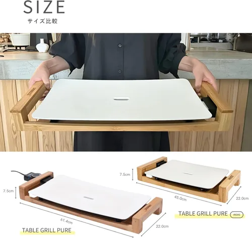Miniatura 3 de PRINCESS Plancha Eléctrica "Mesa Grill Stone" (Blanco)【Productos genuinos nacionales de Japón】