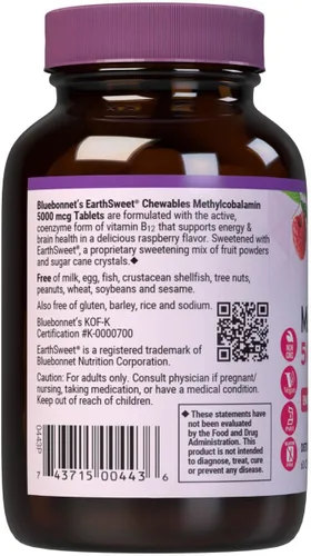 Miniatura 3 de Bluebonnet Nutrition EarthSweet Metilcobalamina 5,000 mcg Forma de coenzima activa de vitamina B12 apoya el impulso de energía y el metabolismo
