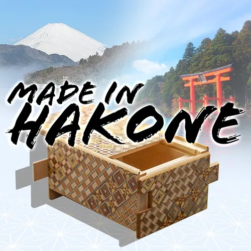 Miniatura 6 de Caja de rompecabezas secreta de madera, 4 soles, 4 pasos, fabricada en Japón, con caja de regalo original