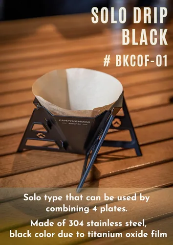Miniatura 2 de CAMPINGMOON - Gotero de café plegable para acampar al aire libre, acero inoxidable 304 COF-01 (negro)