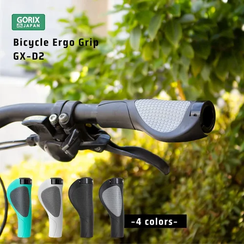 Miniatura 2 de GORIX Bicicleta Ergo Grips Bar End Cycle Lock en manillar Bicicleta de montaña MTB (GX-D2 (Edición Global))