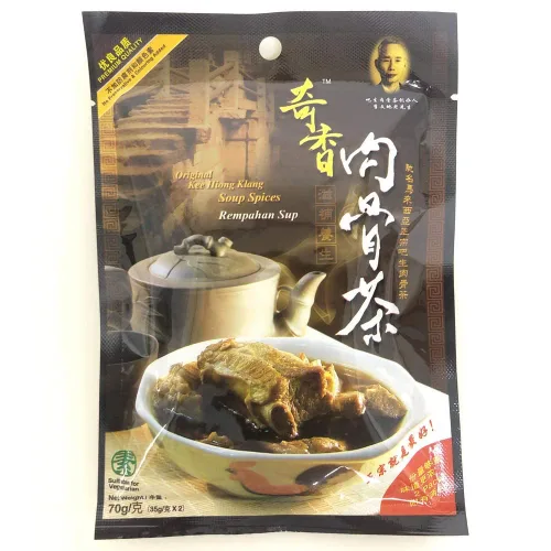 Bak Kut Teh Malasia Kee Hiong Klang Especias Mezcla de hierbas Caldo Sopa Condimento Hierbas para costillas de cerdo Carne de Carne Té de Hueso