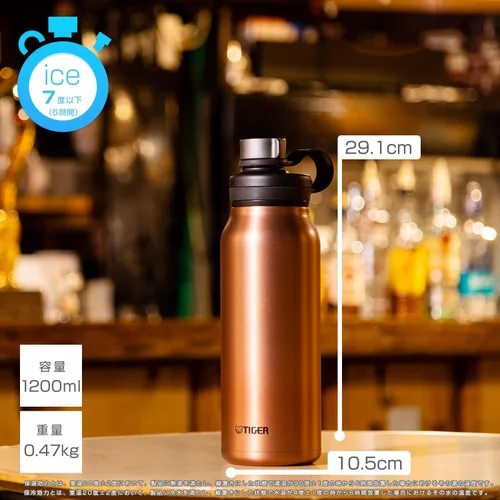Miniatura 3 de Tiger Botella carbonatada con aislamiento al vacío, 0.3 gal (1.2 L), acero inoxidable, Bebida deportiva y cerveza, gran capacidad, aislamiento