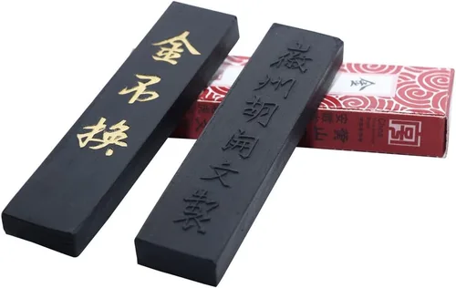 Miniatura 4 de Easyou Piedra de tinta para caligrafía china piedra natural ondulada con cubierta 4 "+ barra de tinta 1 unidad 4" (4.1*1.2 in)